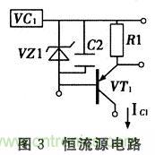 搜羅全網(wǎng)經(jīng)典充電電路設(shè)計，度娘知道的也不過如此了