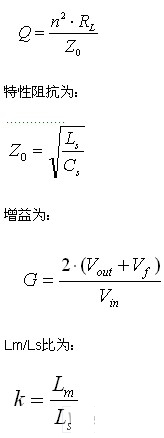 技術(shù)講座:半橋LLC諧振轉(zhuǎn)換器的設(shè)計(jì)應(yīng)用