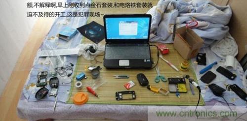 完美拆機打造無線充電器！