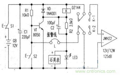 “小偷的天敵”可計時、易制作的防盜報警器設(shè)計