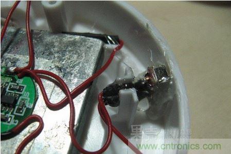 DIY頭戴式藍牙耳機，