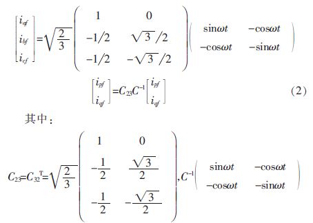 方案精講:無線LED照明驅(qū)動系統(tǒng)設計與實現(xiàn)
