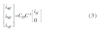 方案精講:無線LED照明驅(qū)動系統(tǒng)設計與實現(xiàn)