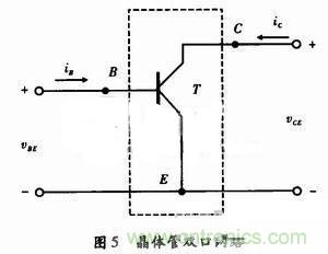 事半功倍！有了三極管等效模型，輕松搞定參數(shù)分析