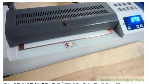 總共送8次電路板進(jìn)層壓機(jī)(每個(gè)方向兩次，先送一面，再送另一面)