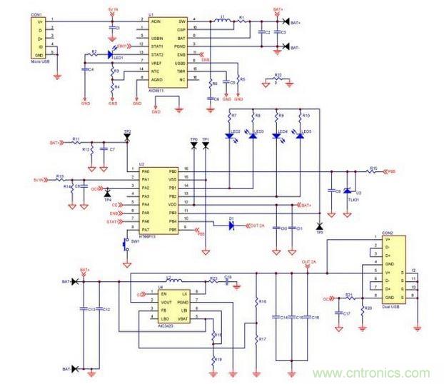 移動電源電路。