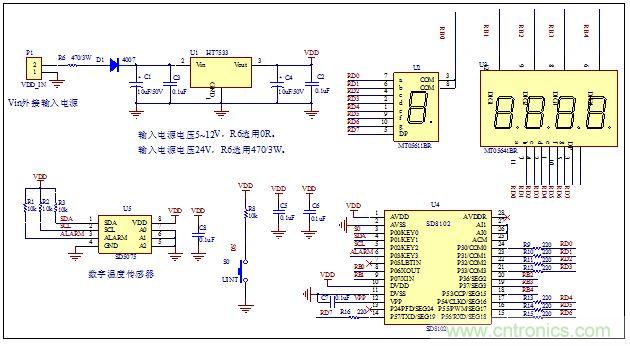 低成本、高精度的測溫方案詳解