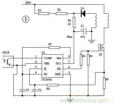 純干貨分享:UC3842的過(guò)載保護(hù)及設(shè)計(jì)技巧