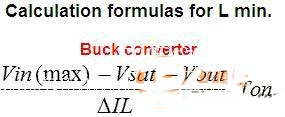 buck電路的電感怎么計(jì)算？讓燒腦專家告訴你
