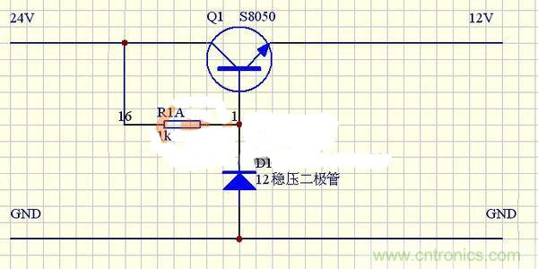 穩(wěn)壓三極管發(fā)熱太嚴(yán)重？專家來解決