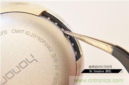 脫下外殼看本質！榮耀zero手環(huán)能否脫穎而出？
