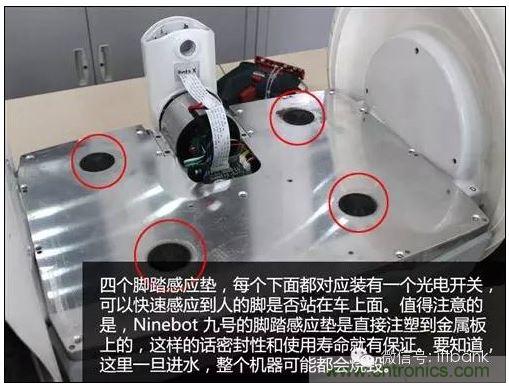 車隨心動，欲罷不能——Ninebot 九號電動平衡車
