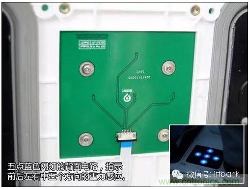 車隨心動，欲罷不能——Ninebot 九號電動平衡車