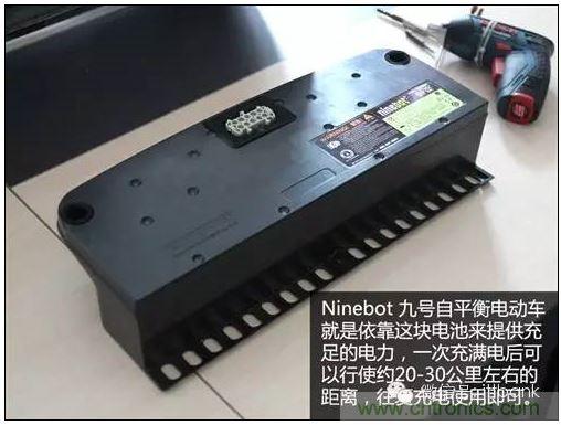 車隨心動，欲罷不能——Ninebot 九號電動平衡車