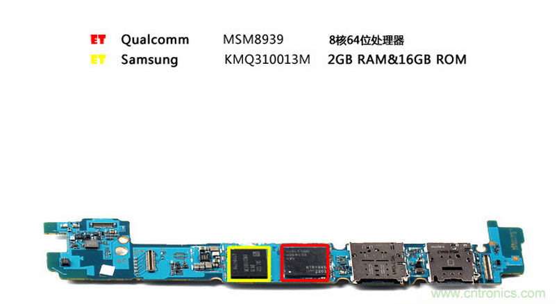 三星Galaxy A8拆解，中端、旗艦傻傻分不清楚