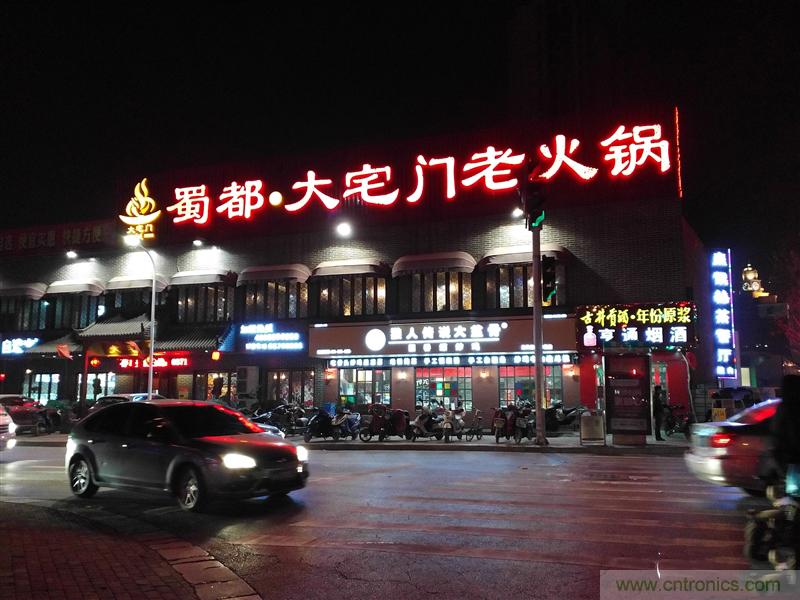 前世500次回眸,換來今生一次擦肩而過，那500多天的等待能否讓錘子揚眉吐氣？