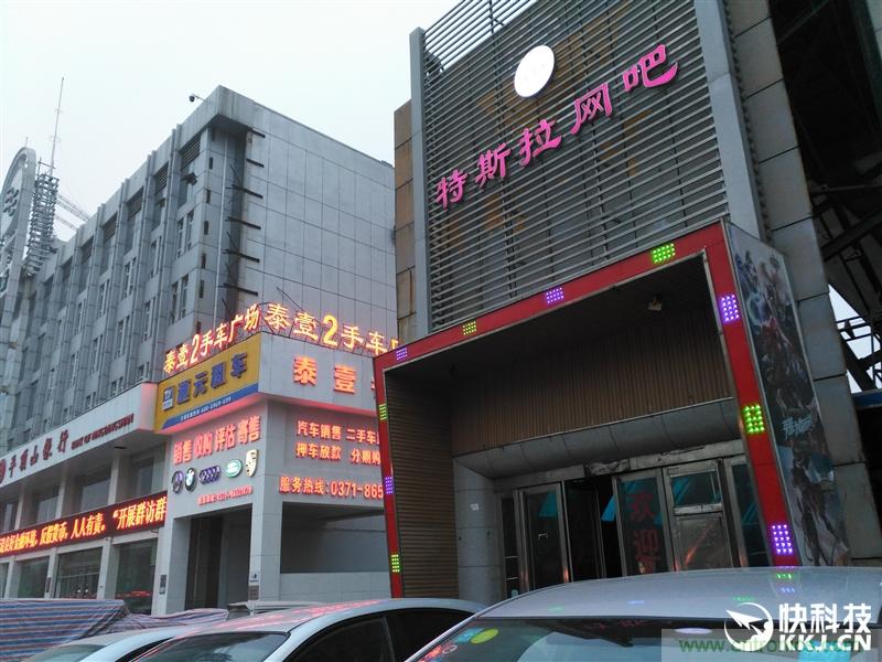 前世500次回眸,換來今生一次擦肩而過，那500多天的等待能否讓錘子揚眉吐氣？