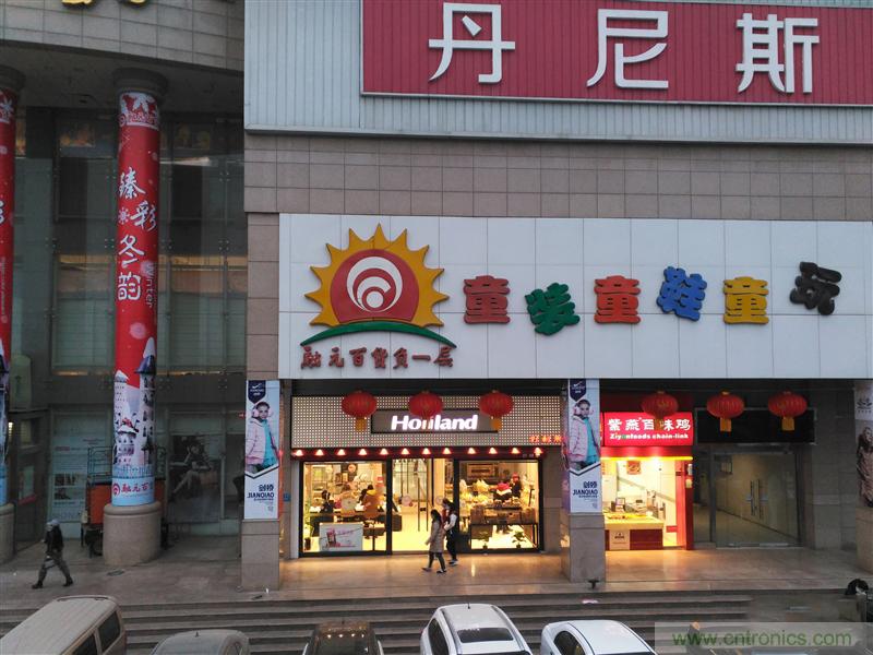 前世500次回眸,換來今生一次擦肩而過，那500多天的等待能否讓錘子揚眉吐氣？