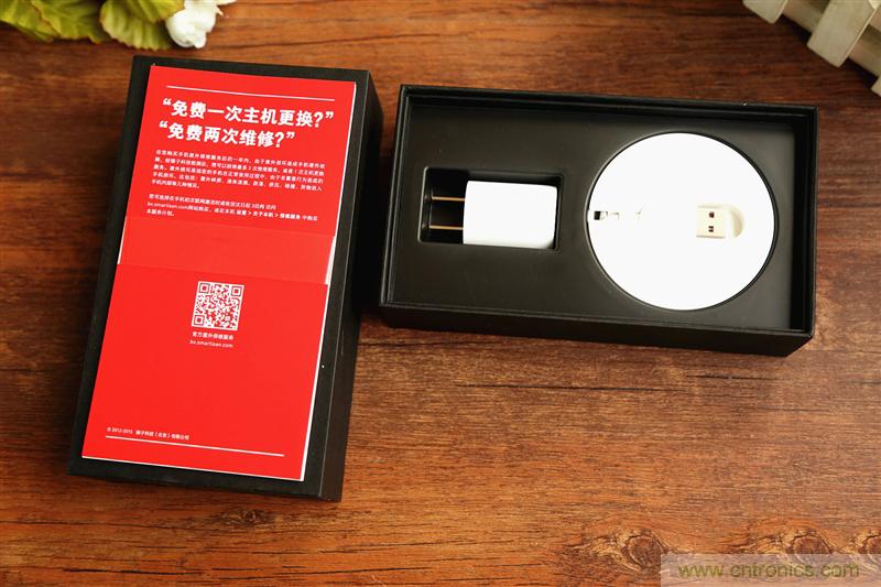 前世500次回眸,換來今生一次擦肩而過，那500多天的等待能否讓錘子揚眉吐氣？