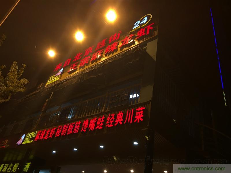 無邊框的 nubia Z9 ，一款既有驚喜，又有驚艷的智能手機(jī)
