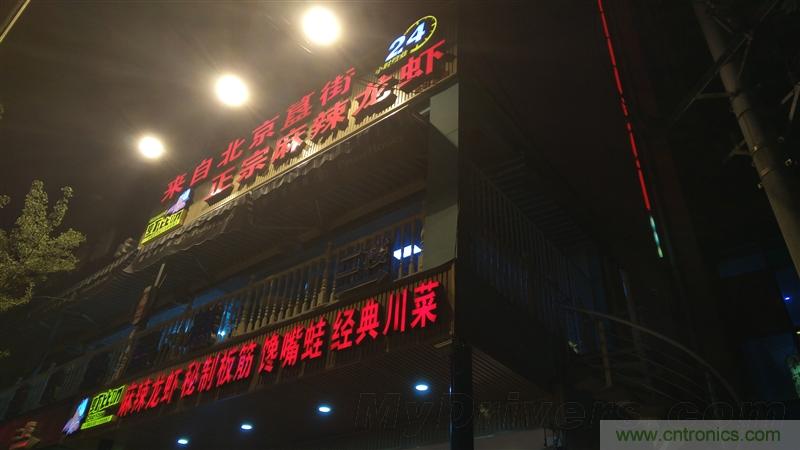 無邊框的 nubia Z9 ，一款既有驚喜，又有驚艷的智能手機(jī)