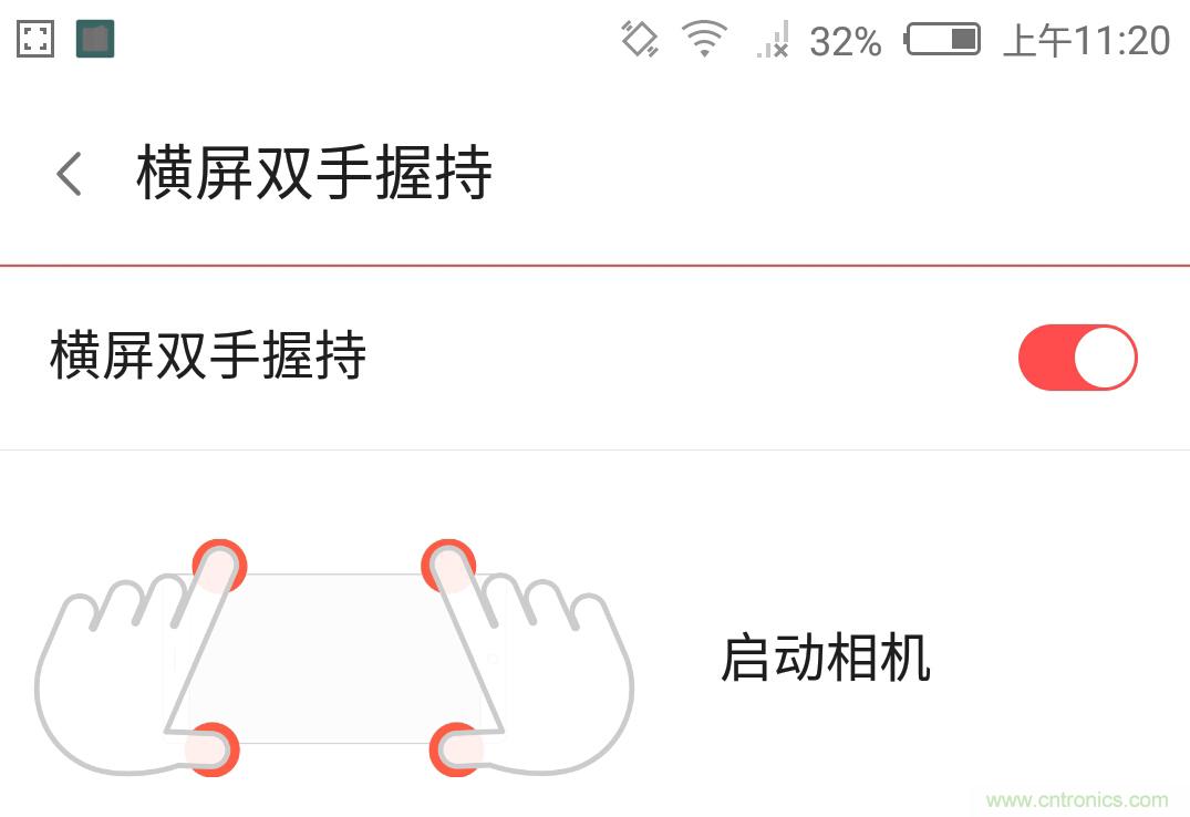 無邊框的 nubia Z9 ，一款既有驚喜，又有驚艷的智能手機(jī)