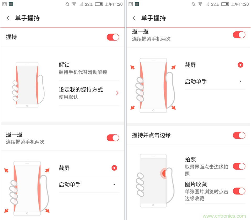無邊框的 nubia Z9 ，一款既有驚喜，又有驚艷的智能手機(jī)