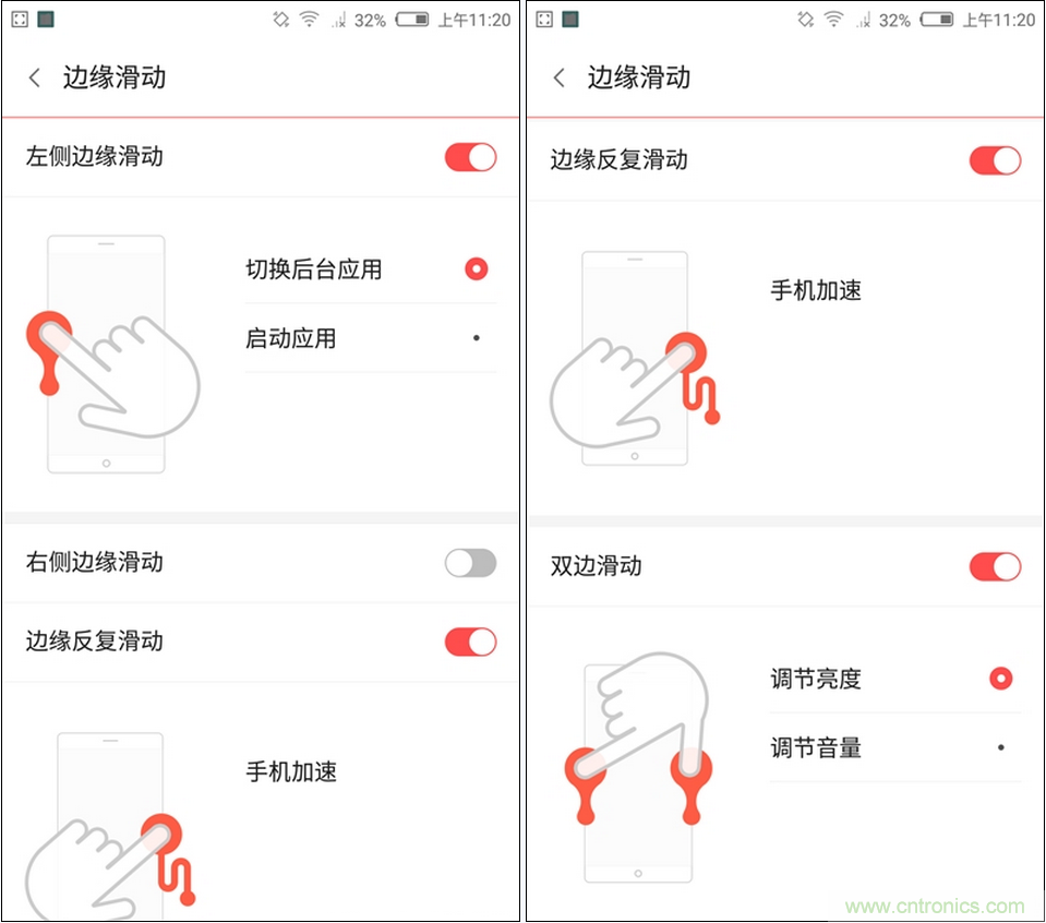 無邊框的 nubia Z9 ，一款既有驚喜，又有驚艷的智能手機(jī)