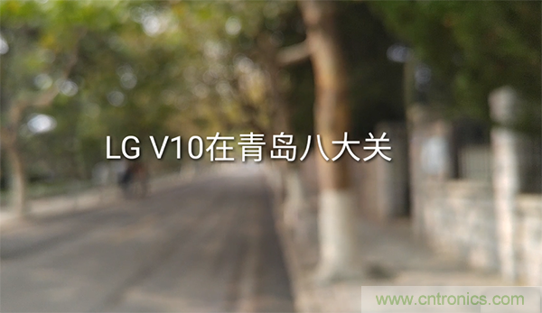 業(yè)界良心 LG V10 評(píng)測(cè):剛毅、冷峻，不失人性化