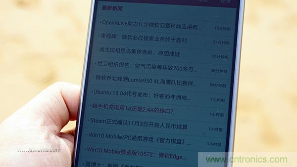 業(yè)界良心 LG V10 評(píng)測(cè):剛毅、冷峻，不失人性化