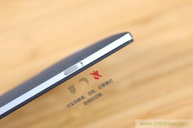 黑馬一加手機2評測:從手感到質(zhì)感的蛻變