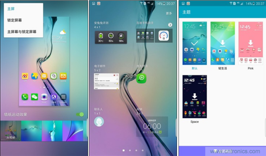三星S6 edge+評測：擊退note 5，帶著雙曲屏卷土重來