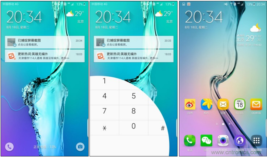 三星S6 edge+評測：擊退note 5，帶著雙曲屏卷土重來