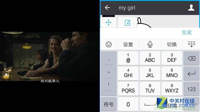 Hi-Fi革命！vivo X6 Plus深度評(píng)測(cè)：夠快才暢快