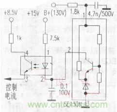 開關(guān)穩(wěn)壓電源中光耦能產(chǎn)生的信號有哪幾種？