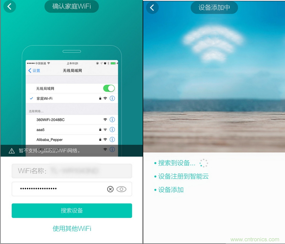 航嘉智能插線板拆解評(píng)測：看老牌機(jī)電如何”秒殺“后起之秀