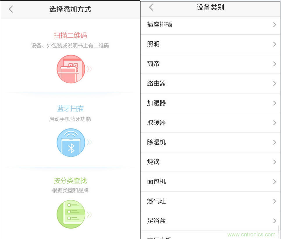 航嘉智能插線板拆解評(píng)測：看老牌機(jī)電如何”秒殺“后起之秀