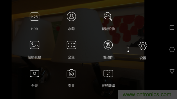 新旗艦Mate 8全評測：橫空出世！能否延續(xù)一機難求？