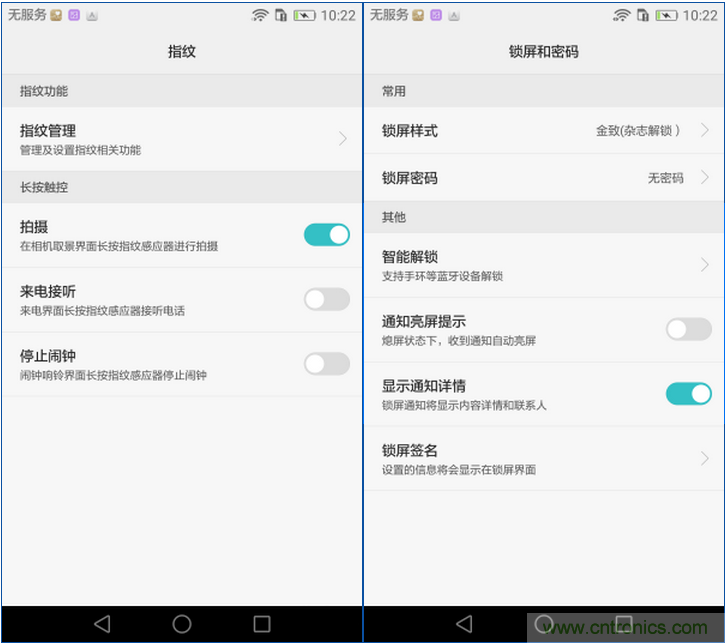 新旗艦Mate 8全評測：橫空出世！能否延續(xù)一機難求？