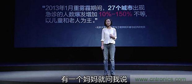 2015年度空氣凈化器行業(yè)，你不可不知的十大大事件盤點