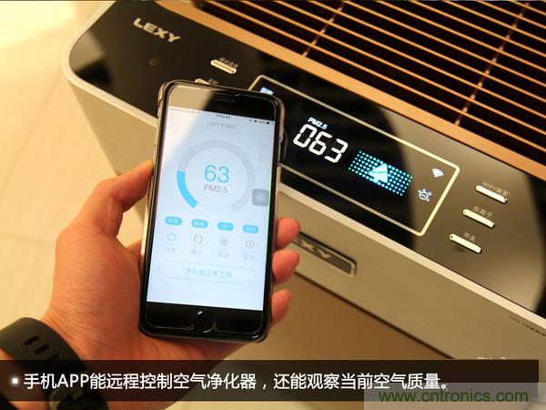 萊克KJ801空氣凈化器評測：超大空氣潔凈量！