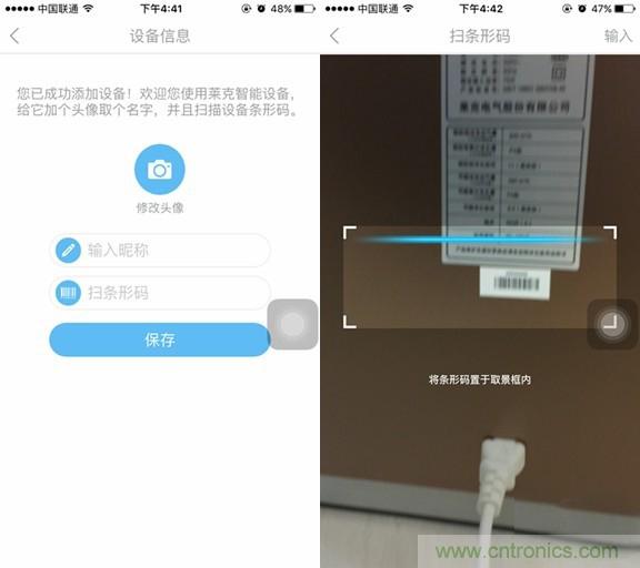 萊克KJ801空氣凈化器評測：超大空氣潔凈量！