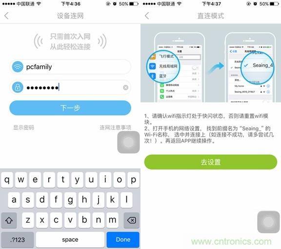 萊克KJ801空氣凈化器評測：超大空氣潔凈量！