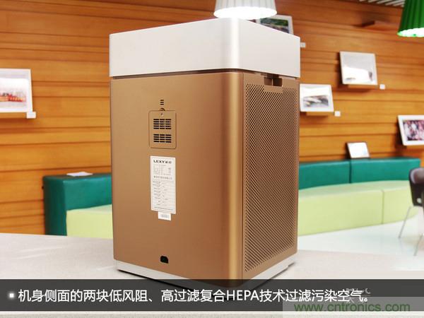 萊克KJ801空氣凈化器評測：超大空氣潔凈量！