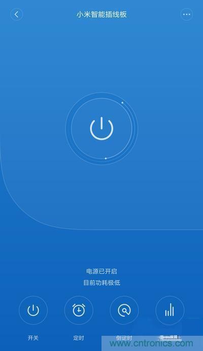 做工怒贊 神秘芯片！小米智能插線板拆解、評(píng)測(cè)