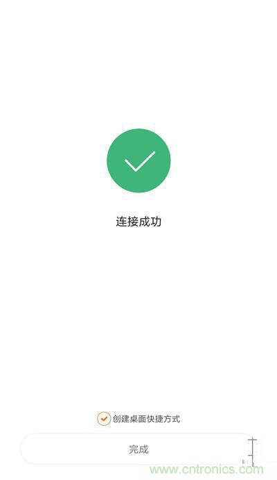 做工怒贊 神秘芯片！小米智能插線板拆解、評(píng)測(cè)