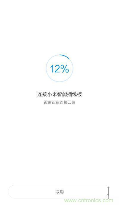 做工怒贊 神秘芯片！小米智能插線板拆解、評(píng)測(cè)