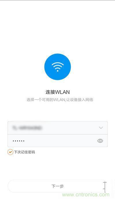 做工怒贊 神秘芯片！小米智能插線板拆解、評(píng)測(cè)