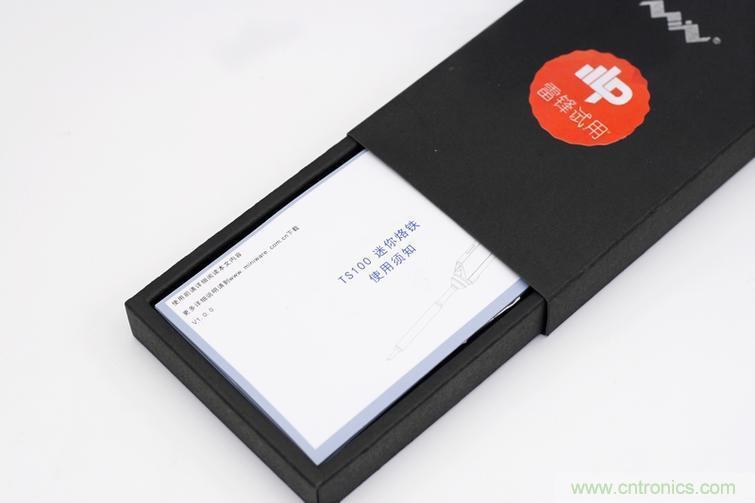一款能喚起 70 后工程師朋友“童年趣事”的迷你電烙鐵！