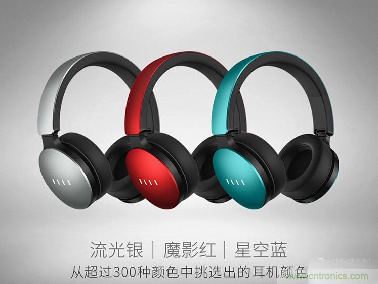 頭條哥的夢(mèng)想之作！FIIL耳機(jī)能讓汪峰上頭條否？